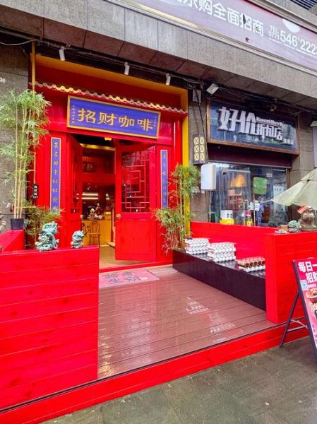 店铺门头设计多少钱_店铺门头用什么颜色最招财