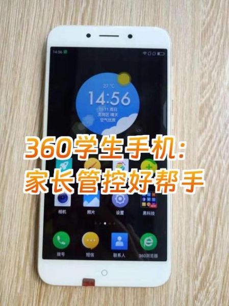 360压缩手机版怎么用_360压缩手机版安全吗