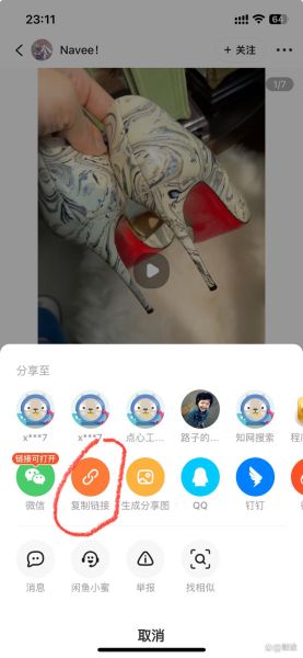 手机怎么下载视频_手机下载视频教程