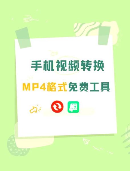 手机怎么下载视频_手机下载视频教程