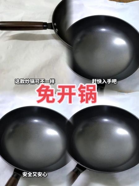 平底锅煎牛肉怎么煎才嫩_平底锅煎牛肉用什么油