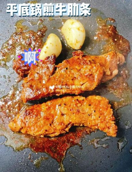 平底锅煎牛肉怎么煎才嫩_平底锅煎牛肉用什么油