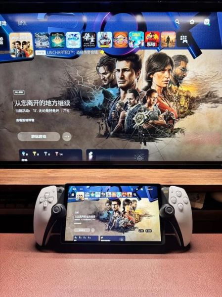 手机怎么玩电脑游戏_云游戏和串流哪个好