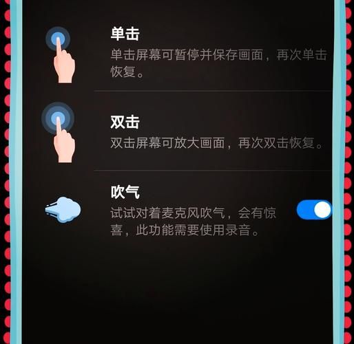 手机镜子在哪里_手机自带镜子功能怎么打开