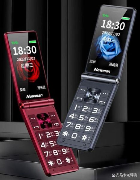 老年人手机哪个牌子好_老年人手机怎么选