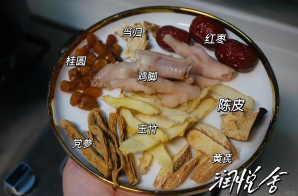 当归鸡汤的做法_当归鸡汤的功效与禁忌