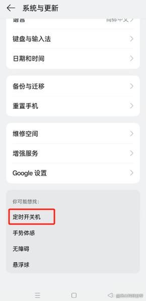 手机怎么重启_手机重启后没反应怎么办
