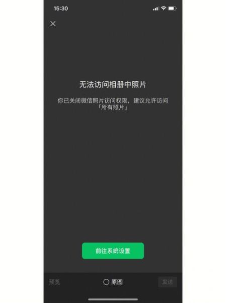 手机怎么重启_手机重启后没反应怎么办
