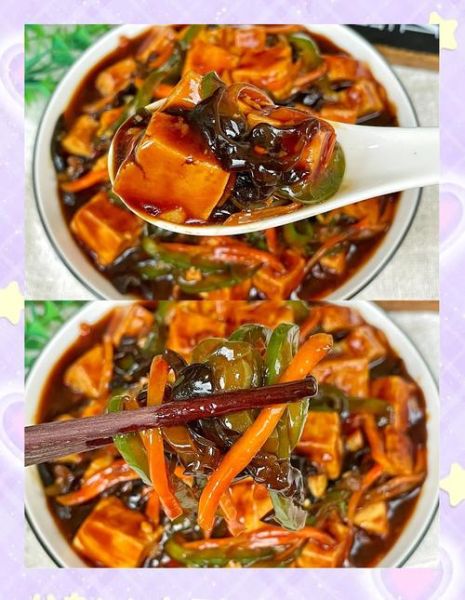 鱼香豆腐怎么做_家常鱼香豆腐做法