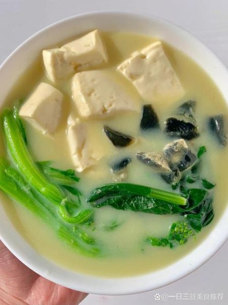 青菜豆腐汤怎么做好喝_青菜豆腐汤的家常做法