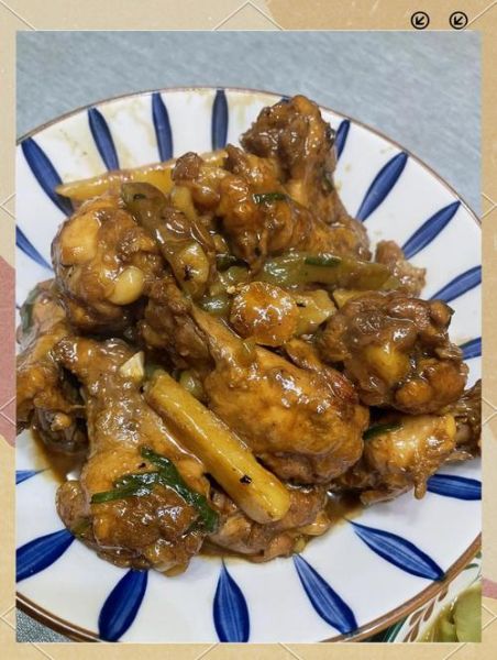 红烧翅根怎么做好吃_红烧翅根的家常做法