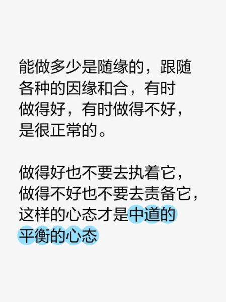 纯情是什么意思_如何保持纯情心态