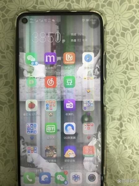 手机屏幕一闪一闪_怎么回事