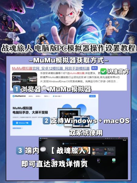 手机app模拟器怎么用_电脑玩手游会卡吗