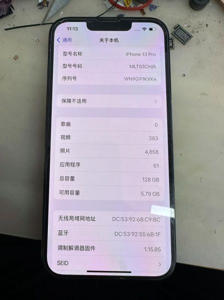 512g内存手机够用吗_512g手机能存多少照片