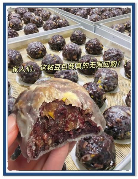 粘豆包怎么做_粘豆包需要发酵吗
