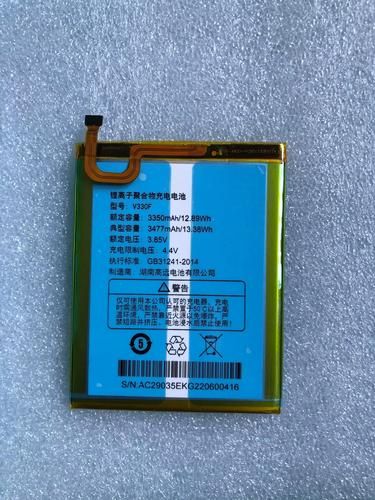 手机电池多少伏_手机电池电压正常范围