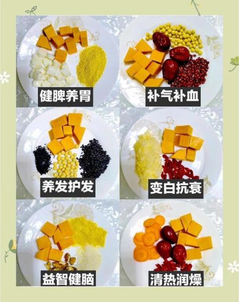 南瓜汤怎么做_南瓜汤需要哪些材料