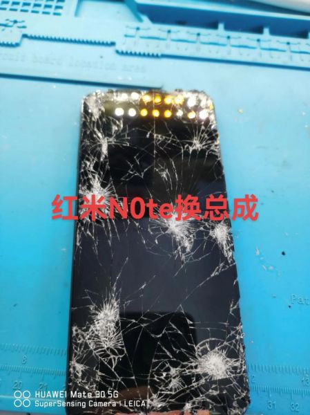 手机摔坏了怎么办_维修还是换新