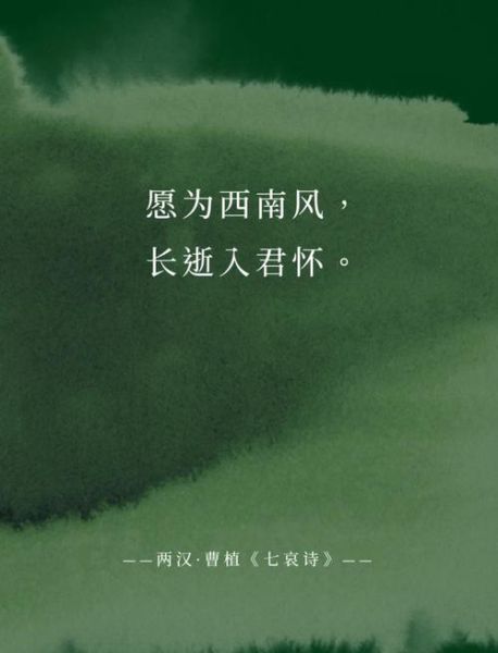 西风比喻什么_西风象征什么