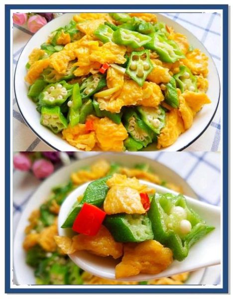 秋葵炒鸡蛋怎么做_秋葵炒鸡蛋要不要焯水