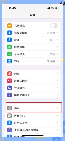 imei码查询方法_imei码能查到什么