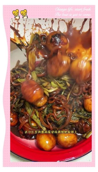 酱小土豆咸菜怎么做_东北酱小土豆咸菜配方