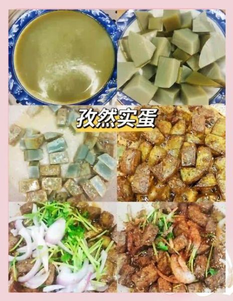 实蛋怎么做_实蛋为什么蒸出来不凝固