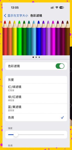 手机拍照模糊怎么办_手机相机怎么调才清晰