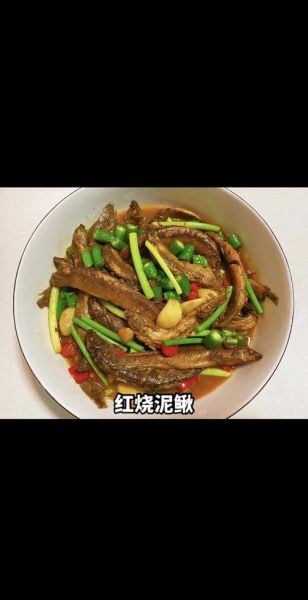 酱泥鳅怎么做好吃_酱泥鳅的家常做法