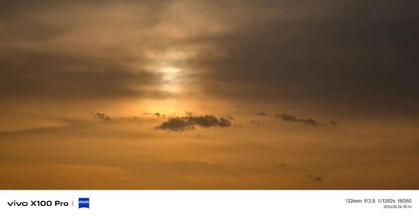 黄昏的属相是什么_黄昏出生属什么生肖