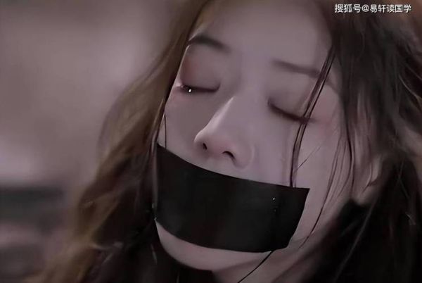 梦到绑架是什么意思_梦见被绑架预示着什么