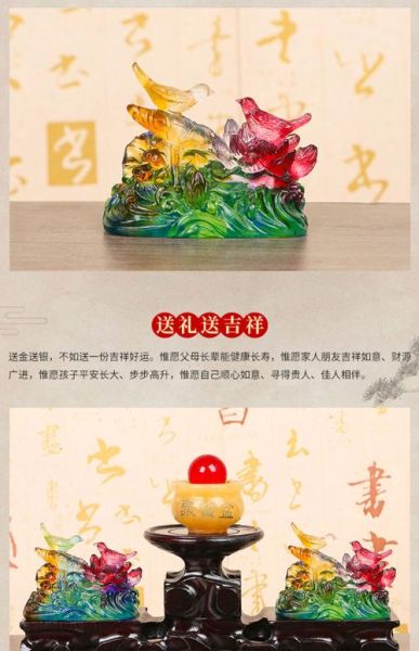 结婚送狗属相好吗_属狗人结婚送什么礼物