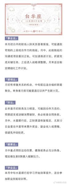 闹闹女巫店今日运势_闹闹女巫店今日运势准吗