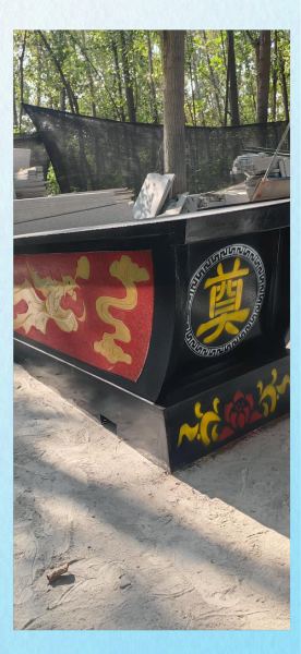 梦到砸棺材是什么意思_梦见砸棺材预示什么