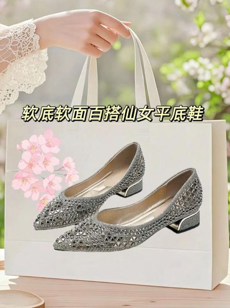 梦到漂亮鞋是什么意思_梦到漂亮鞋预示什么