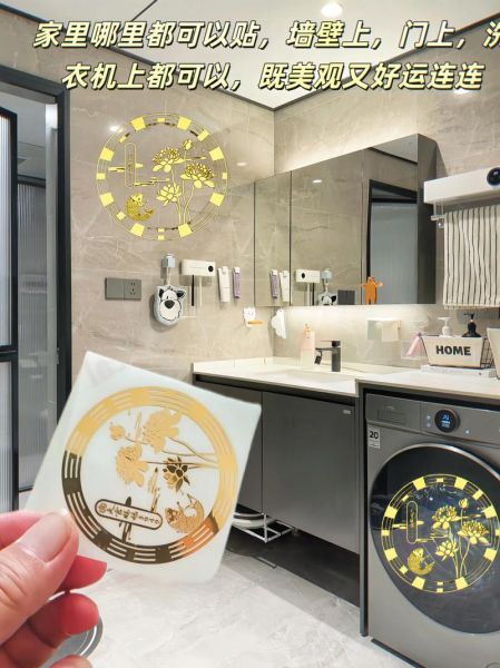 门口放鞋赌财运_风水禁忌还是迷信