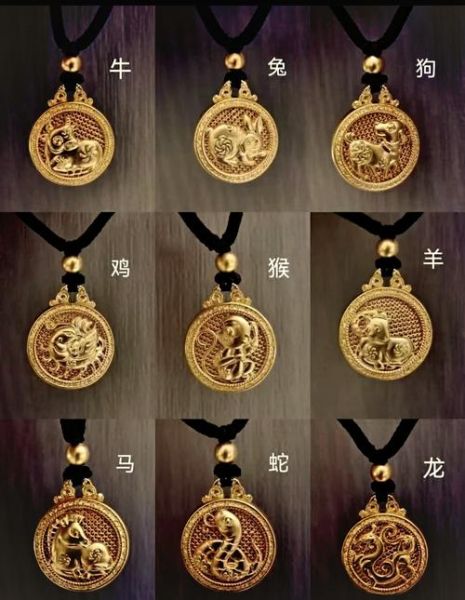 金牌属相有哪些_如何挑选真正旺运的金牌属相