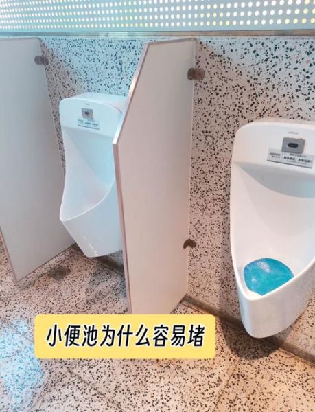 梦到小便池是什么意思_小便池梦境解析