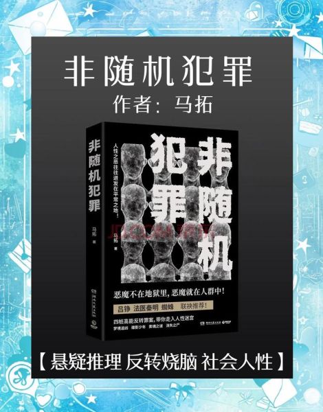 女儿梦到爸爸坐牢_梦境预示什么