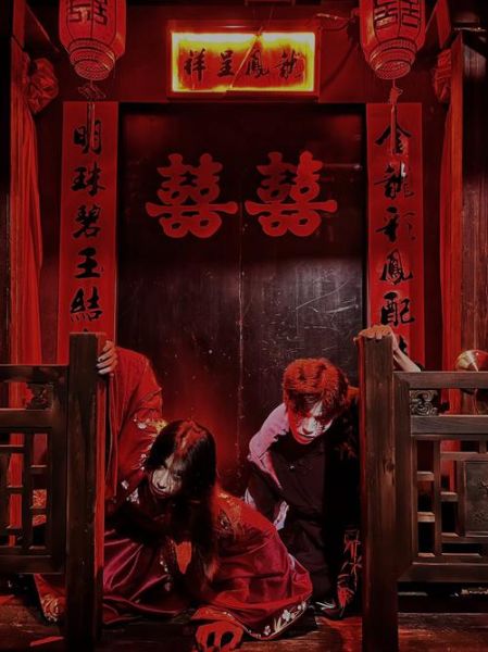 梦到鬼结婚_梦见鬼娶亲是什么意思