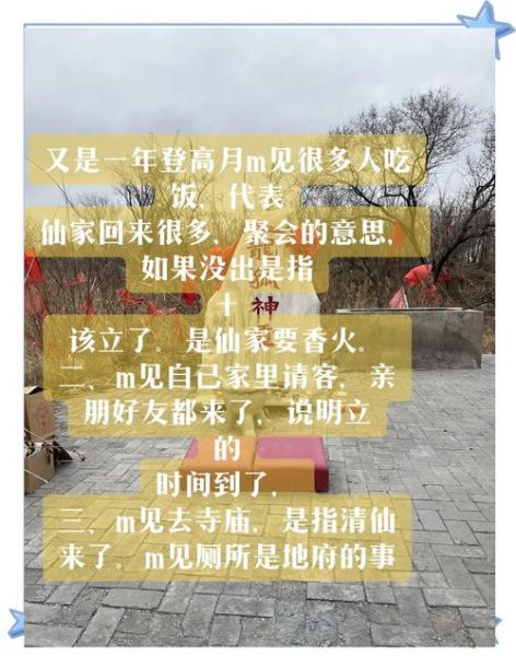 梦到好能吃是什么意思_梦到好能吃预示什么