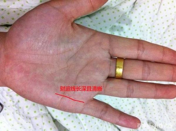 财运线有断开怎么办_财运线断开如何补救