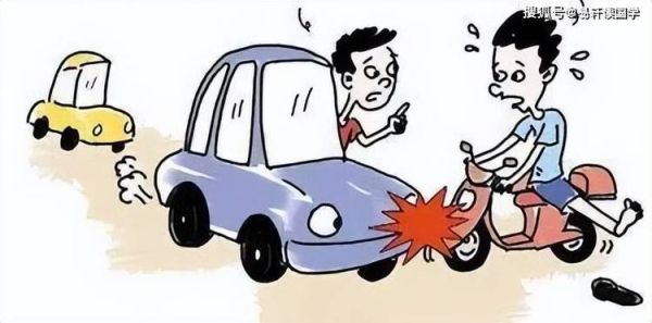 梦到车祸人没事_周公解梦吉凶