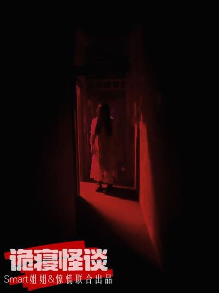 梦到亲人被鬼附身是什么意思_如何化解噩梦带来的不安