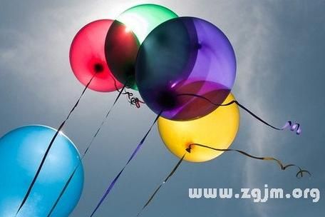 梦到汽球是什么意思_汽球在梦里代表什么
