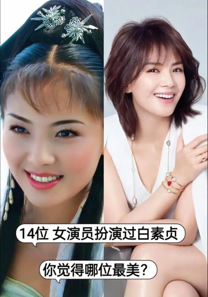 梦到演员是什么意思_梦到明星代表什么