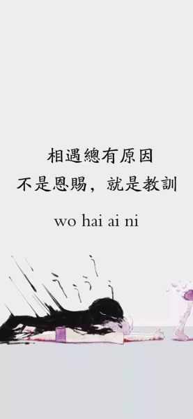 梦到教训人是什么意思_梦见自己教训别人预示什么