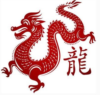 龙男2017年感情运势_如何化解桃花劫