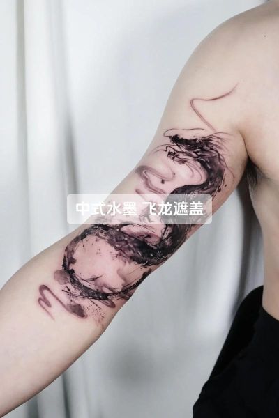 纹身能改运势吗_属龙的纹身禁忌